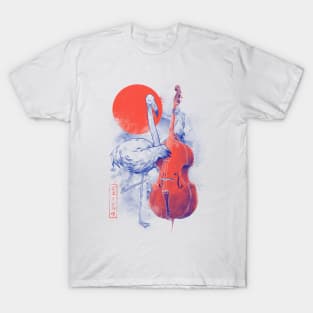 Flamingo Song - Cello Music Animal Gift T-Shirt